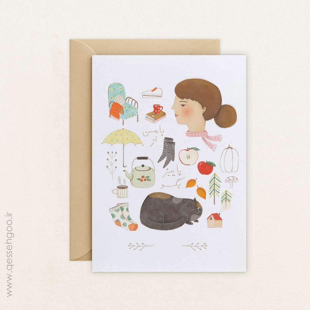  تصویرسازی با طرح برگهای پاییزی 