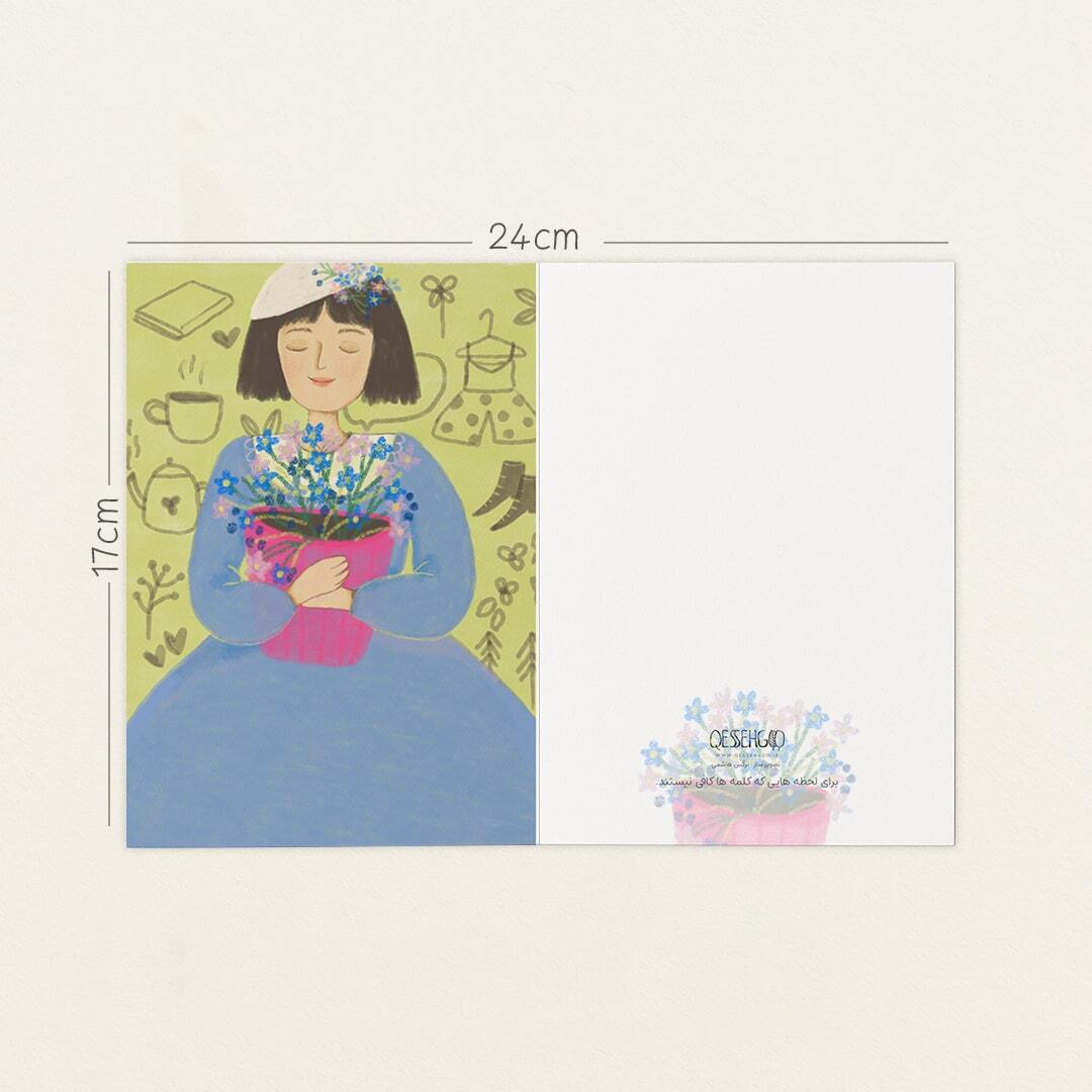  کارت پستال با طرح دختر و گل 