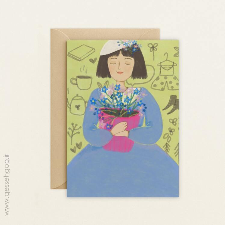 کارت پستال با طرح دختر و گل