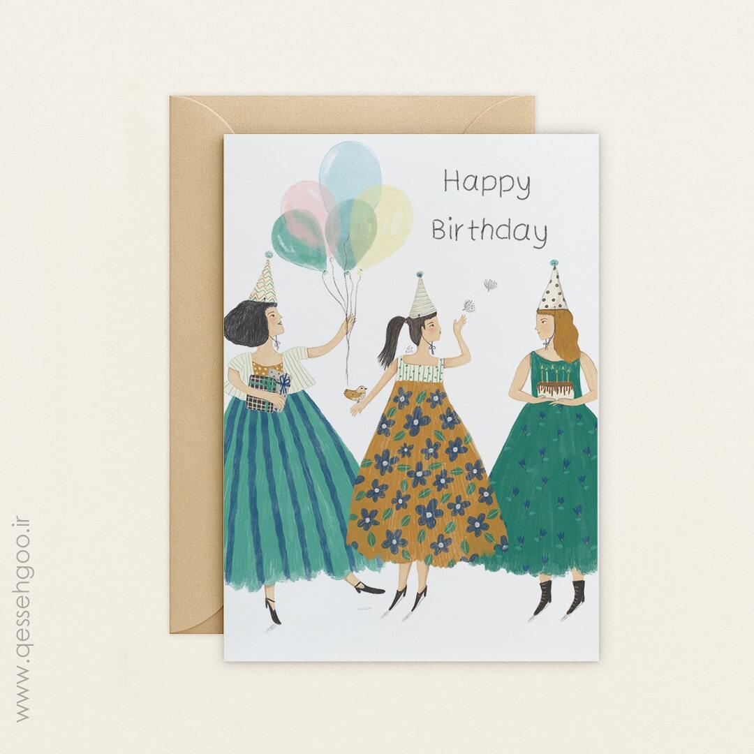  تصویرسازی تولدت مبارک سه دوست 