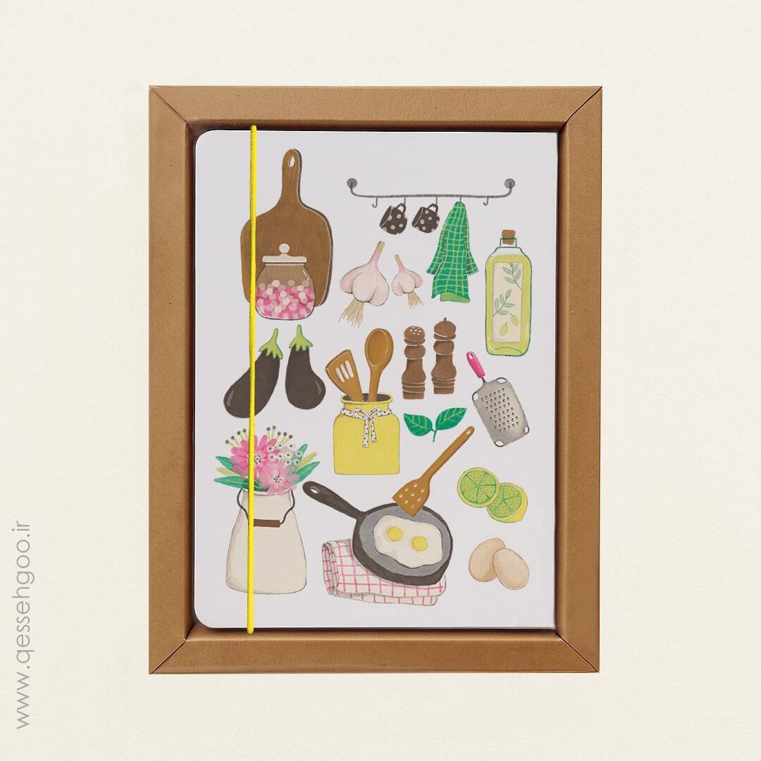  دفتر دست ساز با تم آشپزخانه 