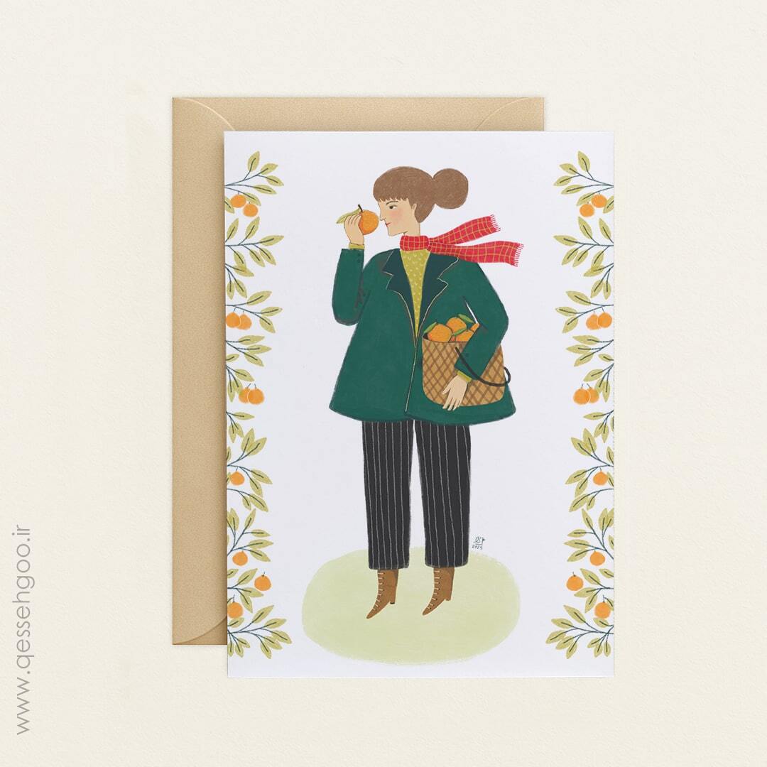  تصویرسازی دختر در باغ نارنگی 