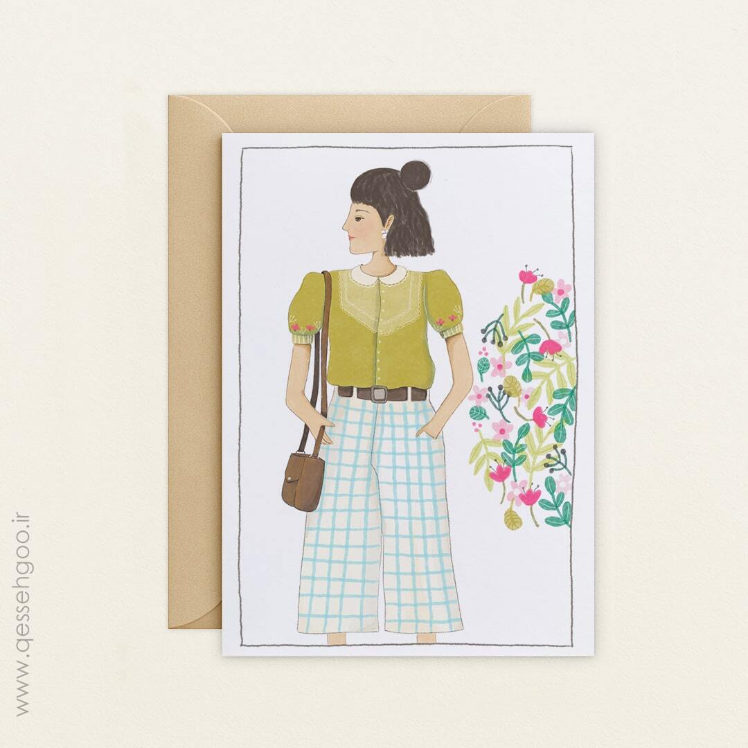  تصویرسازی دیجیتال دختر با لباس سبز و شلوار چهارخونه 