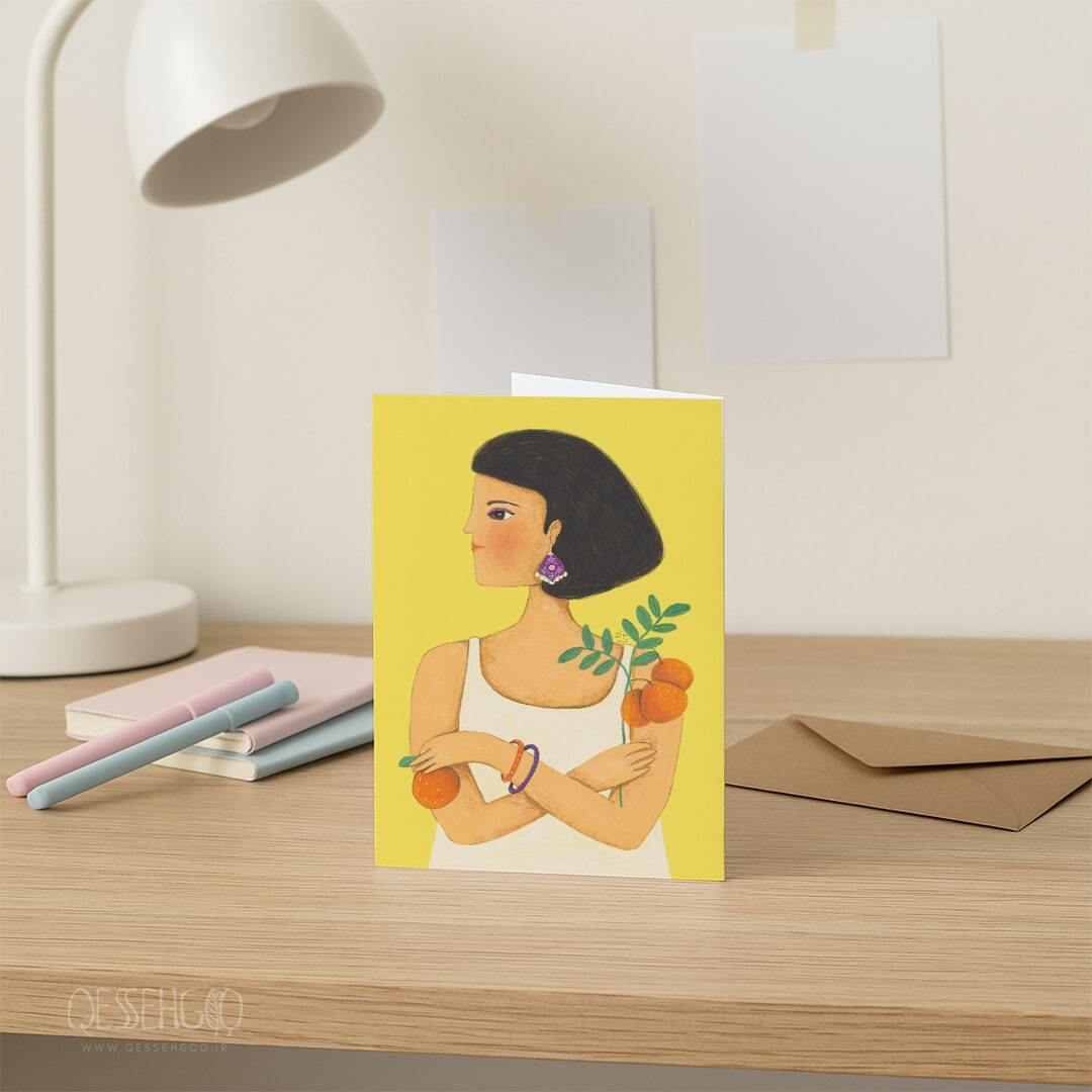  کارت پستال با تم زرد 