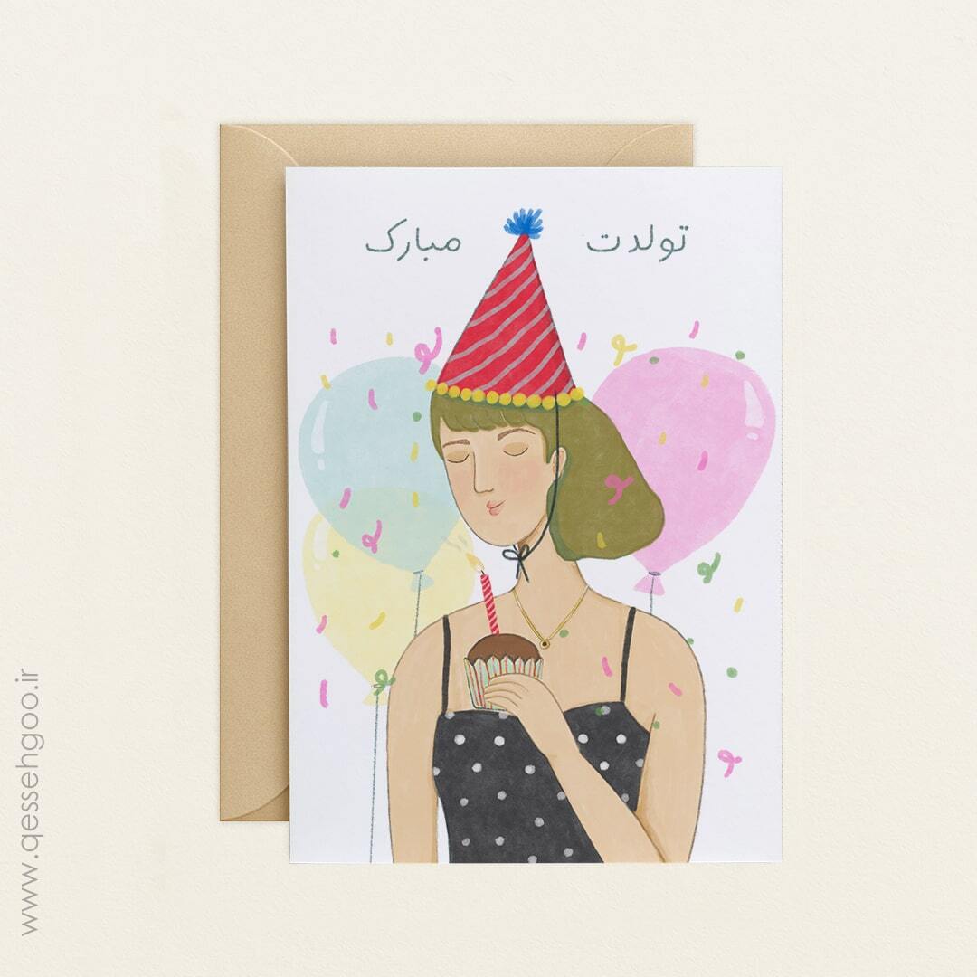  تصویرسازی دختر با لباس خالخالی 